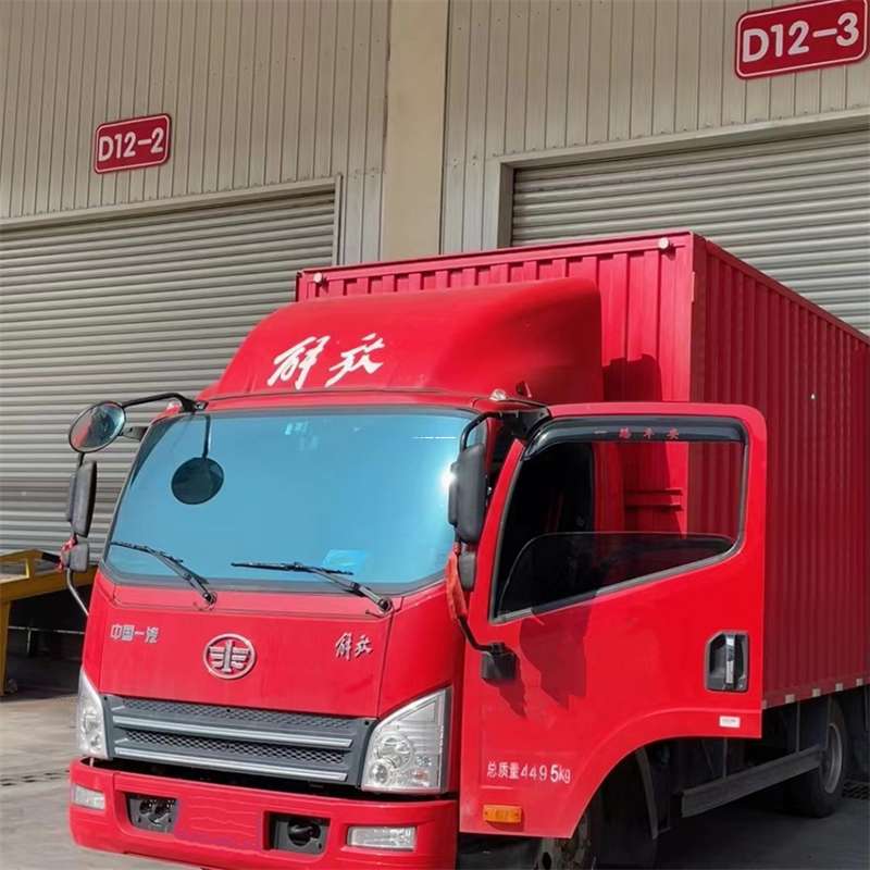 江苏南京白下到安徽物流公司——专业货运，安心送达（到安徽的物流公司）
