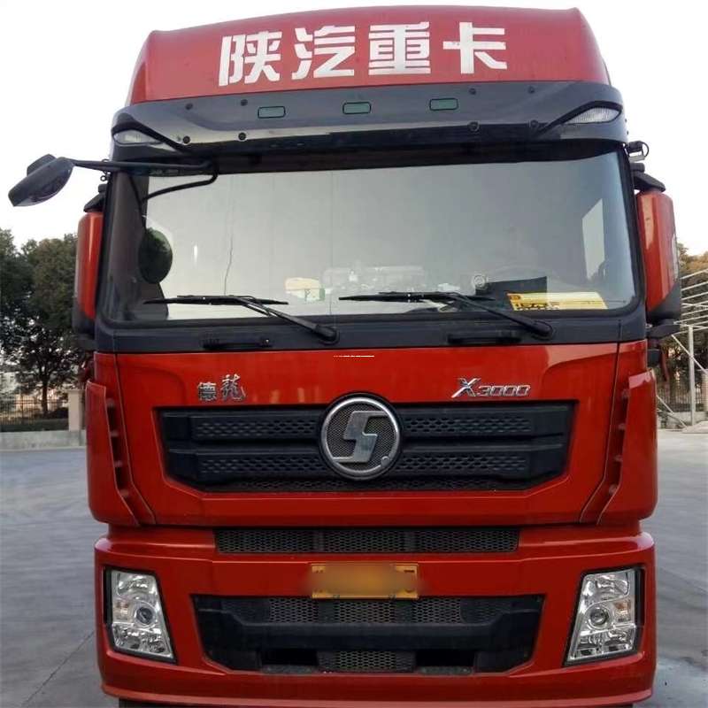 江苏南京白下到临海物流公司-一站式服务，让货运更轻松（临海物流公司电话号码是多少）