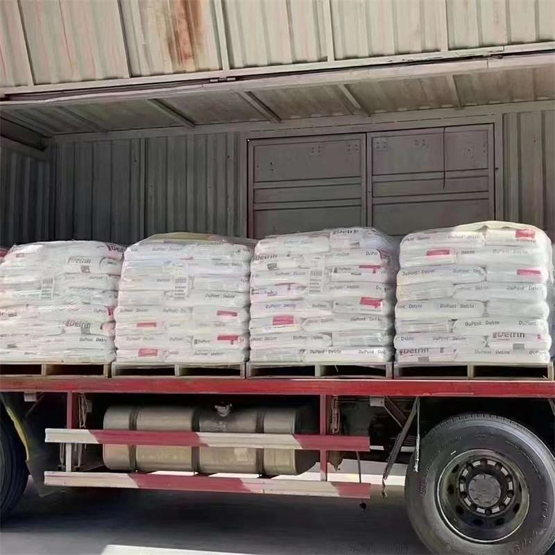 江苏南京白下到绵阳物流公司一站式服务，让货运更轻松