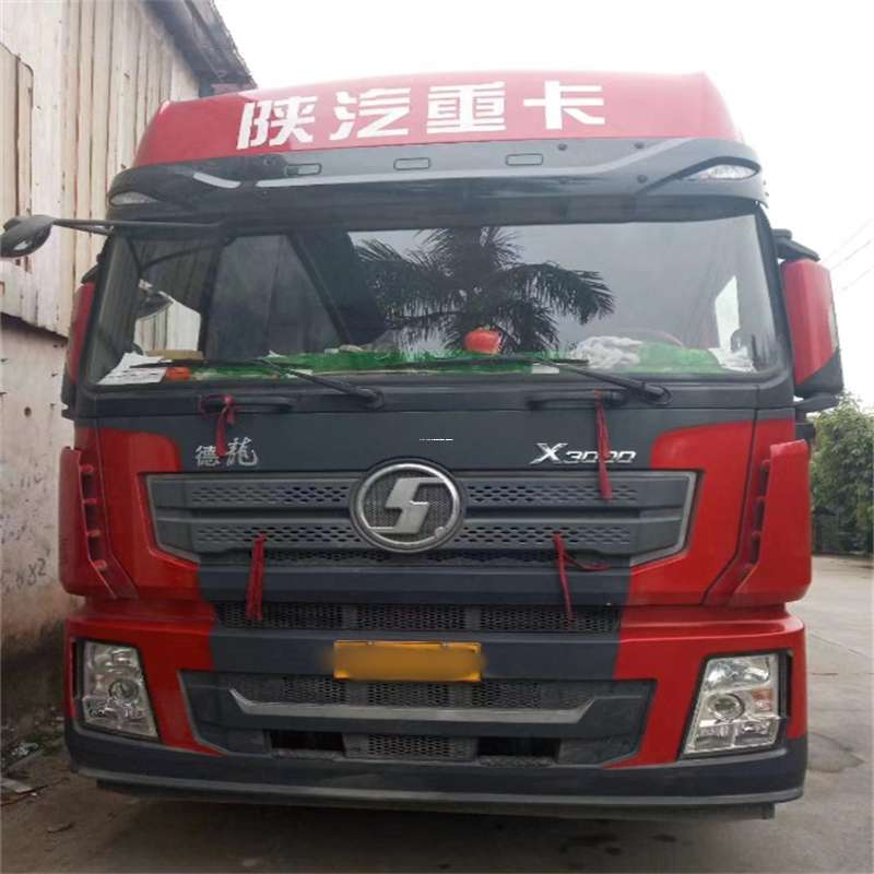 江苏南京白下到威海物流公司一站式服务，让货运更轻松